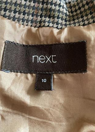 Сукня next 6