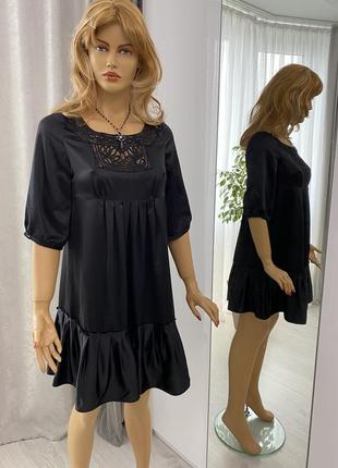 Свободное нарядное платье limited collection оборка рюш