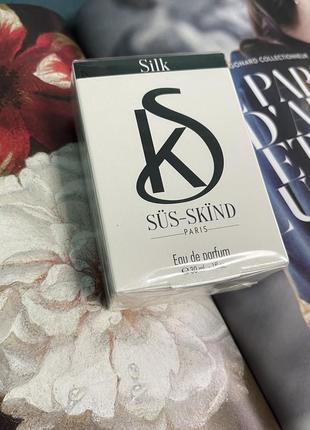 Парфюмированая вода sus-skind silk paris 30 мл мох, мускус мускусний