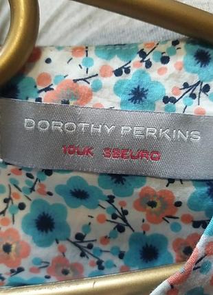 Блуза dorothy perkins 3