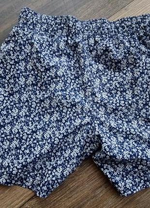 Шорты для купания 2