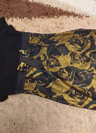 Платье нарядное