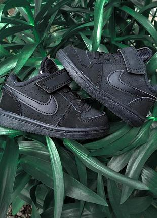 Детские кроссовки nike 21 размер чёрные