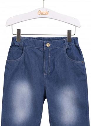 Шорти на хлопчика шр 545 бембі р.104-134