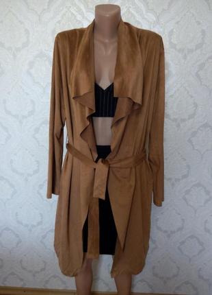 Стильный кардиган с вышивкой