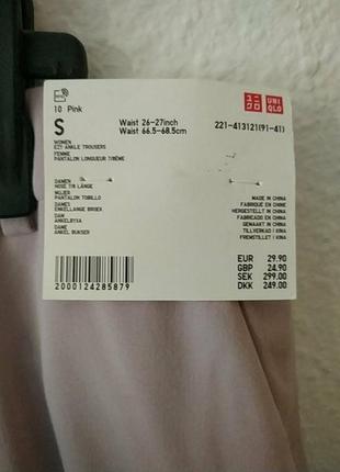 Красивые актуальные брюки uniqlo4 фото