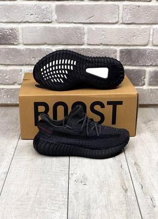 Кросівки yeezy boost 350 black кросівки