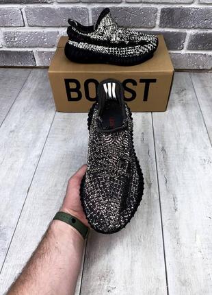 Кросівки yeezy boost 350 black кроссовки7 фото