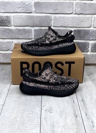 Кросівки yeezy boost 350 black кроссовки3 фото