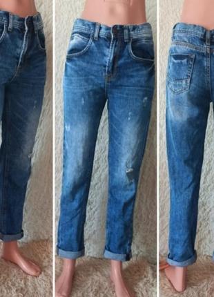 Джинси