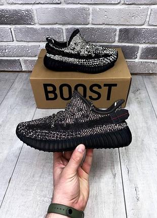 Кросівки yeezy boost 350 black кросівки