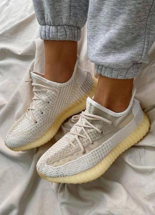 Кросівки yeezy 350 v2 natural кросівки