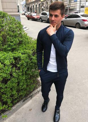 Костюм порше