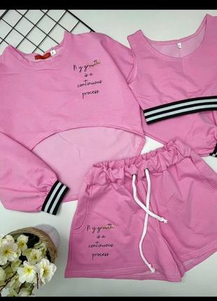 Костюм тройка на девочку