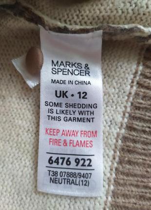Стильная кофта m&s в леопардовый принт, 12 6