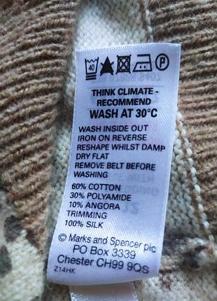 Стильная кофта m&s в леопардовый принт, 12 7