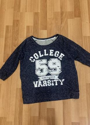 Бомбер, світшот, светр укорочений , джемпер в стилі cos