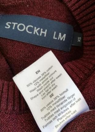 Бордовый джемпер свитер с люрексом4 фото