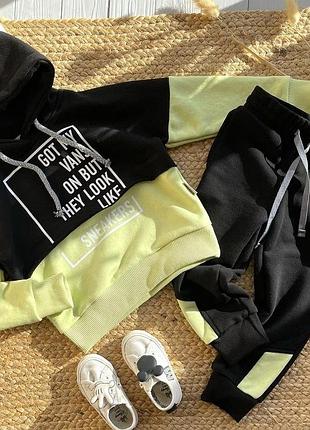 Костюм спортивный