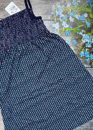 Сарафан (німеччина) 158-164