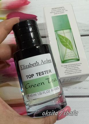 💚green tea 💚нежный свежий аромат мини парфюм тестер парфюма 40 мл эмераты