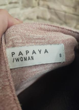 Нюдовый розовый лонгслив джемпер кофта футболка с длинным рукавом papaya4 фото