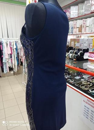Сукню 3