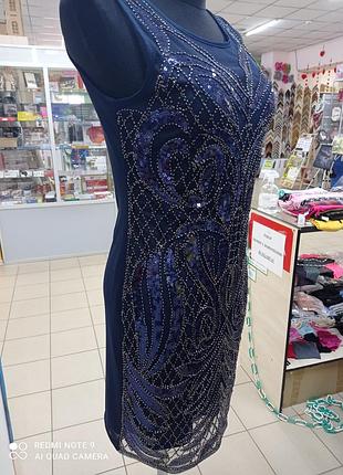 Сукню 2