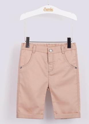 Шорты на мальчика шр 379 бемби р. 86.92