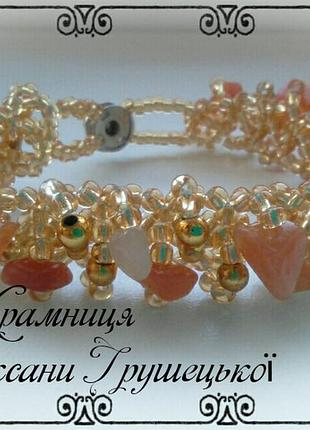 Браслет з сердоликли