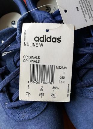 Кросівки adidas оригінал 24.5 см, замшеві футзалки нові адідас шкіра9 фото