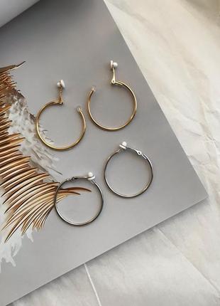 Клипсы кольца / клипсы круглые / кліпси кільця / круглі кліпси