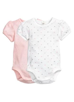 Класний комплект з 2-х бодиков з коротких рукавчиків h&m
