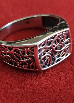 Печать мужская. арт.970223570