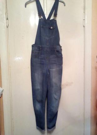 Синий комбенизон джинсовый. синий комбез.