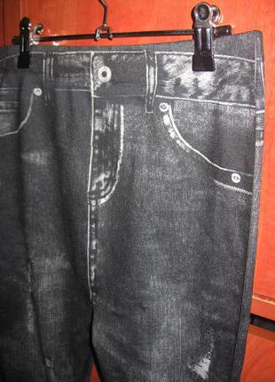 Лосины принт под джинсы серые3 фото