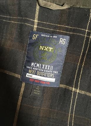 Куртки next 7-10 лет для мальчика 7