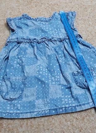 Фірмовий сарафан 3-6міс