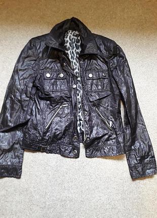 Осіння куртка