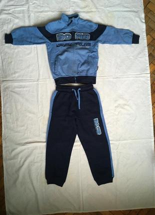 Костюм новый для мальчика
