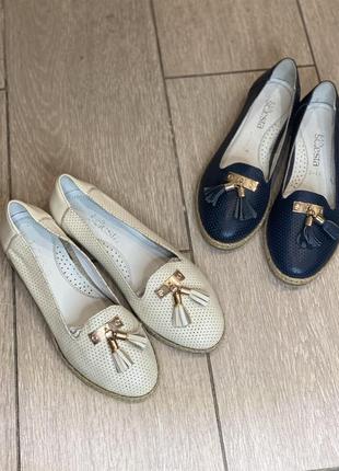 Кожаные эспадрильи