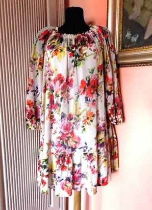 Супер-яскрава повітряна-легка сукня "mng" в квітковий принт