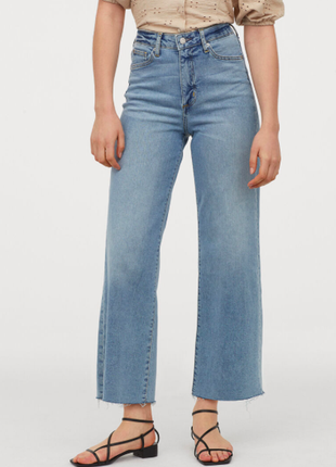 H&m широкие джинсы с высокой посадкой