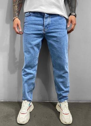Джинсы мом