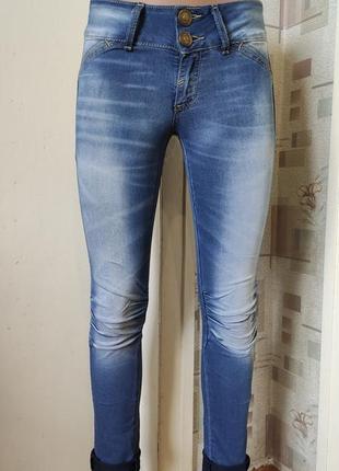 Джинси.