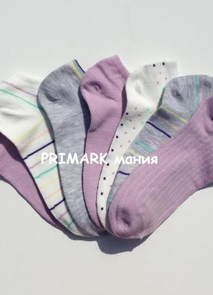 Шкарпетки жіночі низькі primark