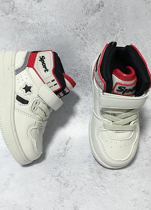 Хайтопы, кросівки