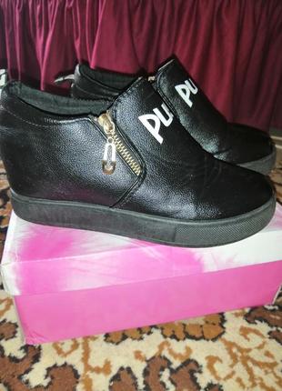 Кросівки 39 розмір