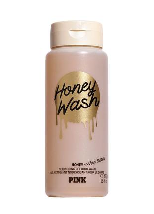 Гель для душу honey wash nourishing body wash gel з чистим медом💕victoria's secret вікторія сікрет вікторія сікрет pink