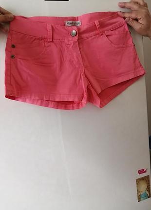 Шорти
